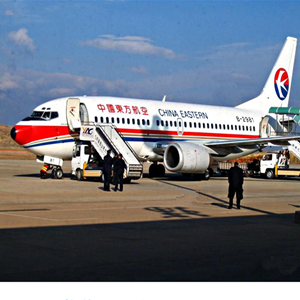 东营胜利航空空运-当日到达,轻松快捷